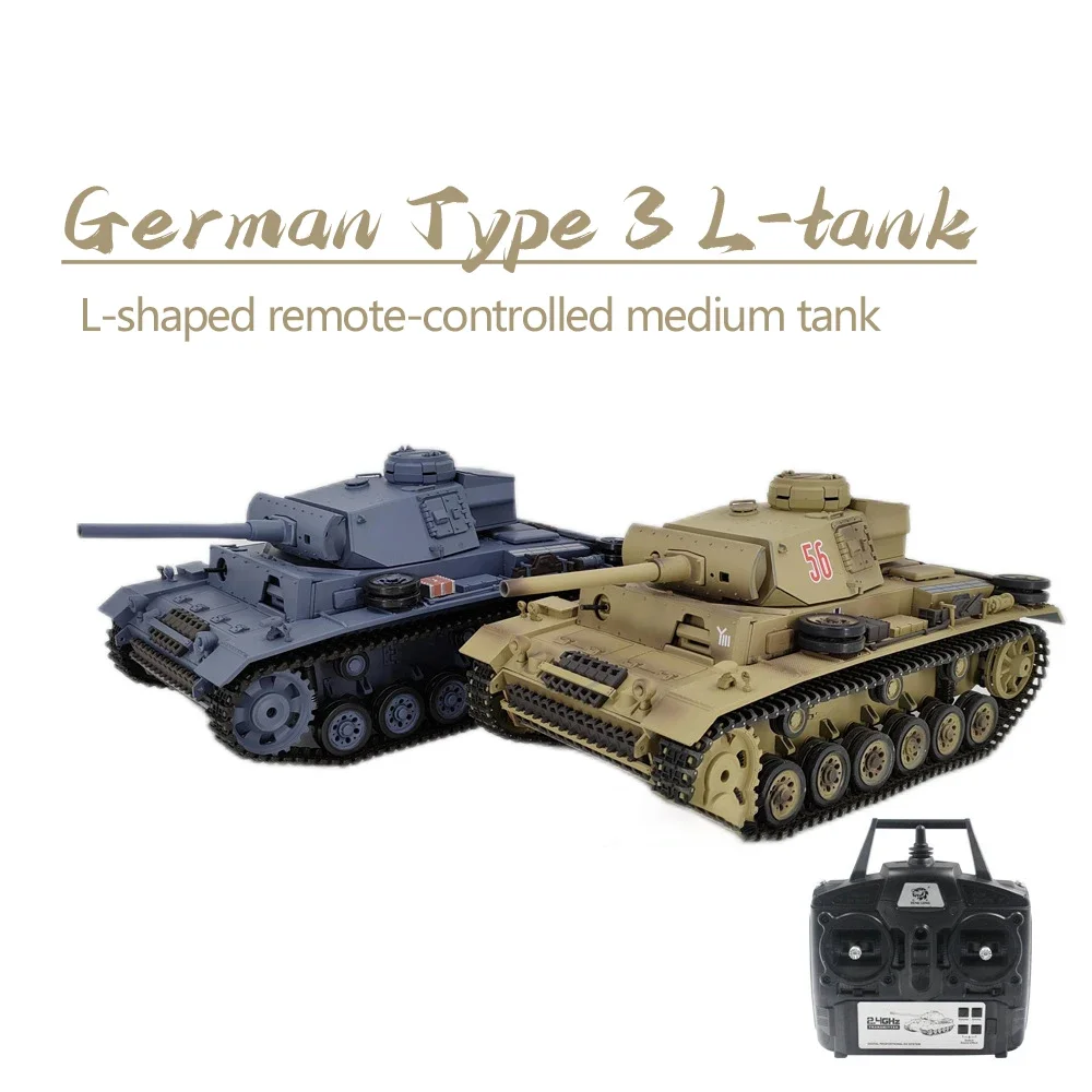 Henglong 1/16 3848 Germany III L Heavy Tank Simulation Model Simulation Smoke Playing Bomb Large Remote Control Tank Off-Road