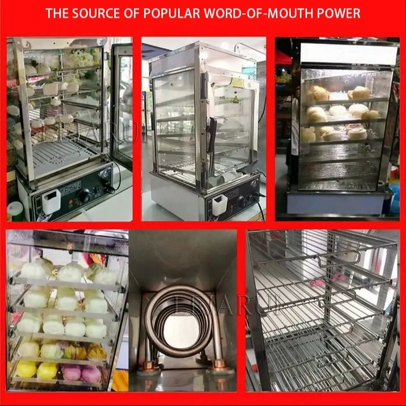 5단 찜기 자동 전기 찐빵기 스테인리스 스틸 이중용도 식품 찜기 상업용 음식 보온기