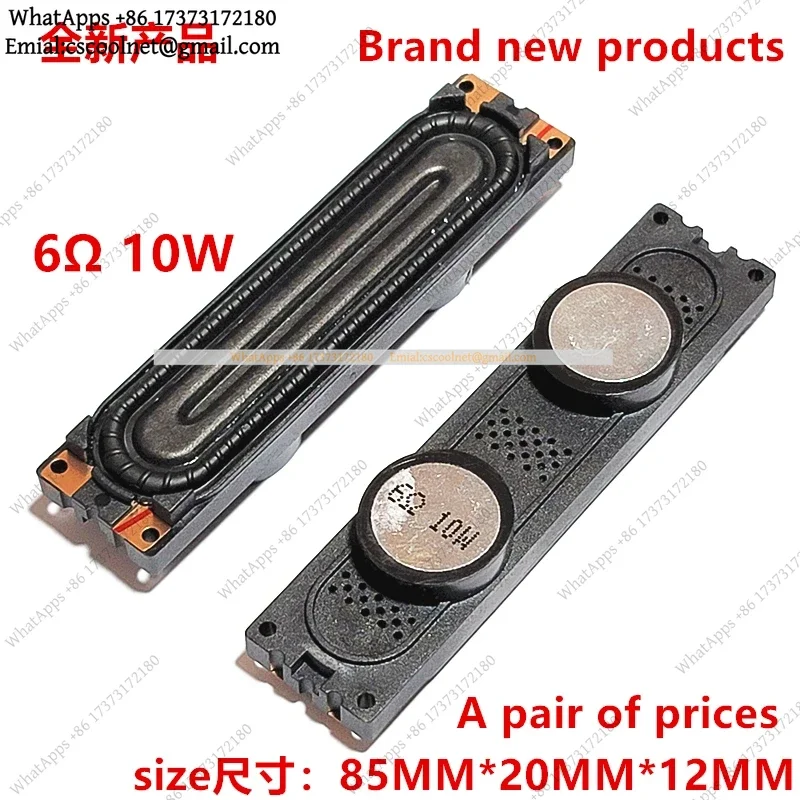 JS01 TV Speaker BN96-16798B BN96-16798A BN96-16798G For Samsung UE46D8000 UE46D6500