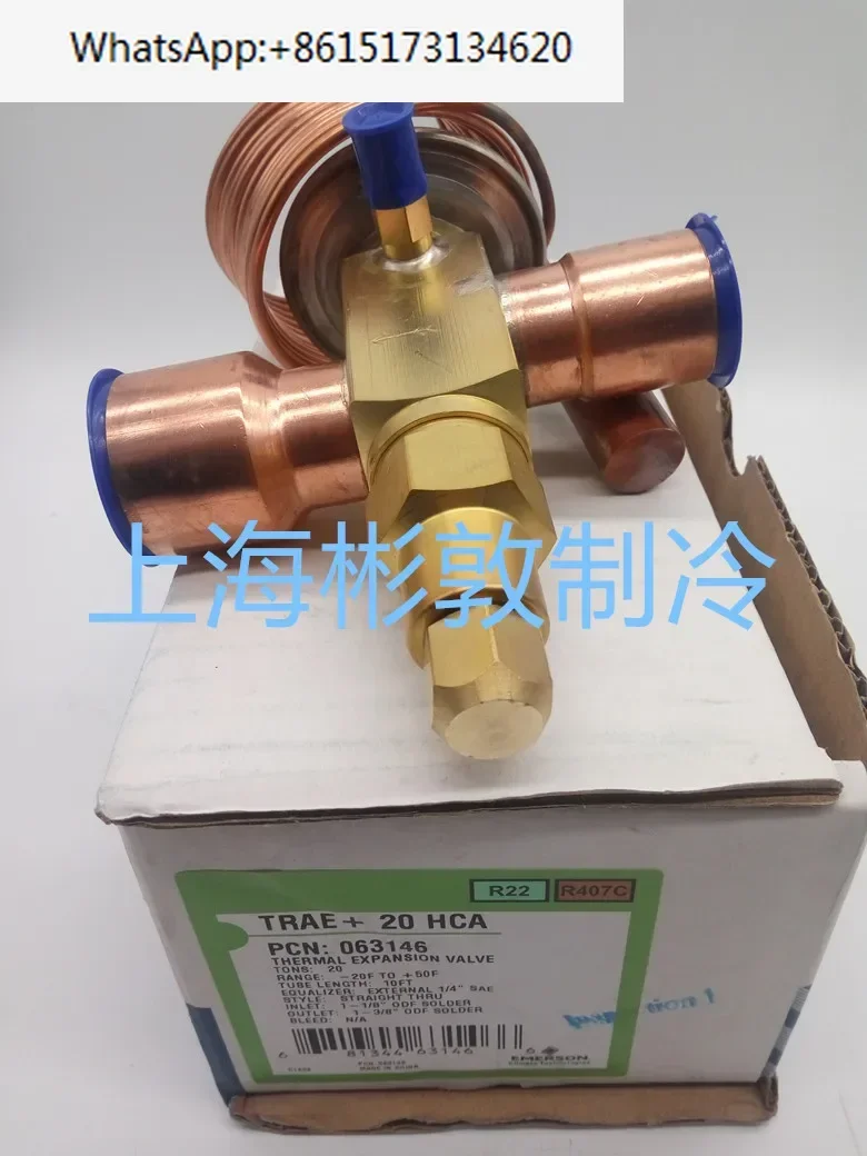 صمام التوسعة TRAE+15 20HCA 8 10HCA R22/407 مبرد تكييف الهواء #2