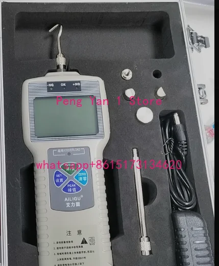 Solid digital push-pull force meter Pointer dynamometer