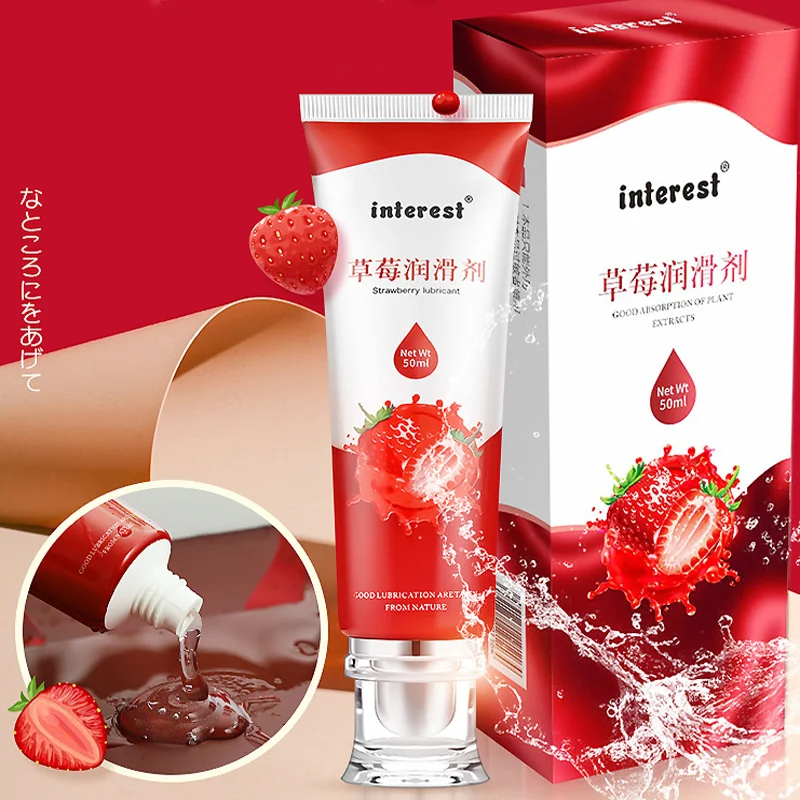 Sexy Strawberry Lubricant Sex Vaginal Anal Oral Gel Personal Lubricant Oil Water Based Lube Gay Lesbian Adult Sex Products 50ML