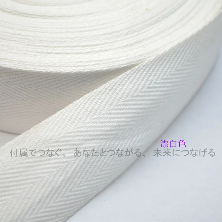 Baumwoll-Fischgrätenmuster-Gürtel, Reines Baumwoll-Doppel-Fischgrätenmuster-Gurtband, Importiert aus Japan, Saumgürtel, Schwarz-Weiß Bleich-Mehrfarbig – Detail 3