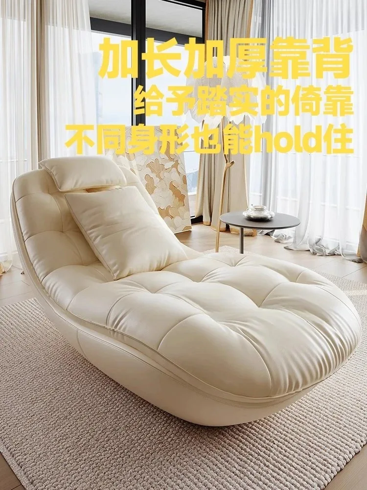 Single recliner balcony bedroom modern simple lazy sofa tatami Internet celebrity sofa 2024 new
