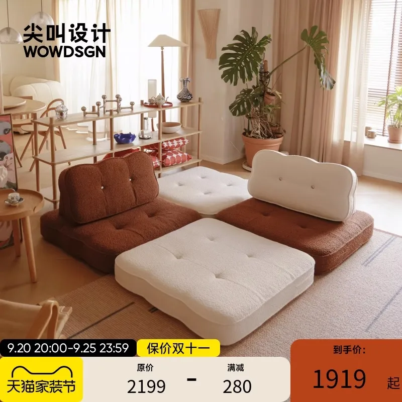 

Modern simple biscuit lazy sofa living room bedroom balcony sleeping and lying single folding tatami furniture lounge chair