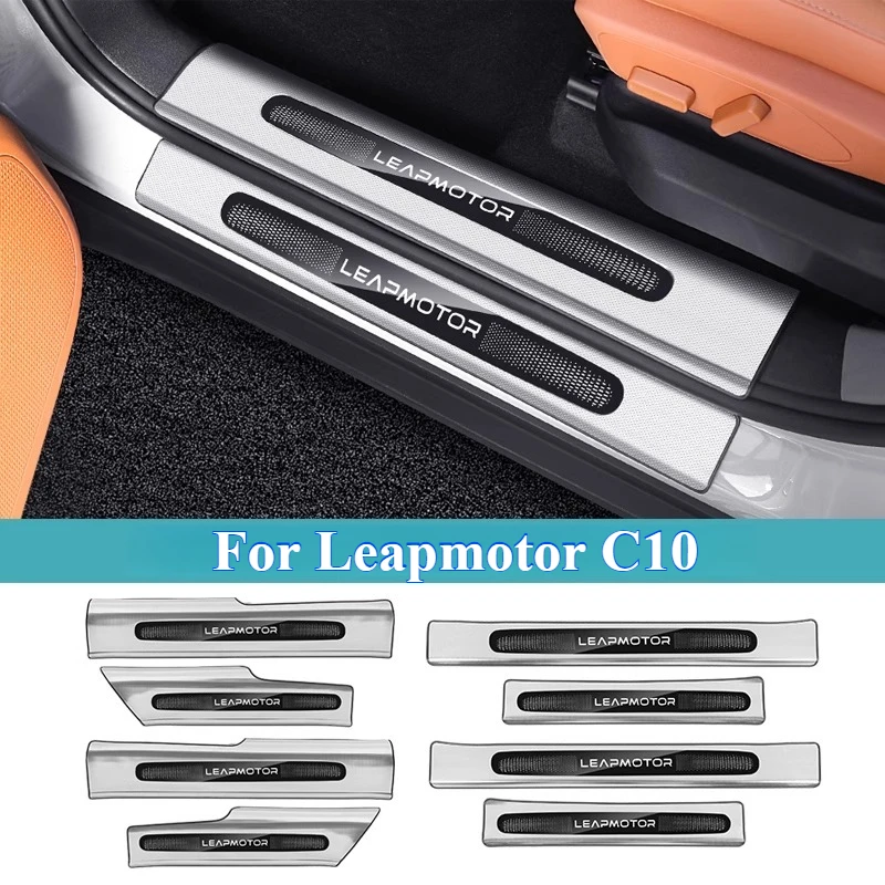 

For Leapmotor C10 2024 2025 Car Door Sill Scuff Plate Stickers Stainless Steel Welcome Pedal Threshold Protection Strips Pad