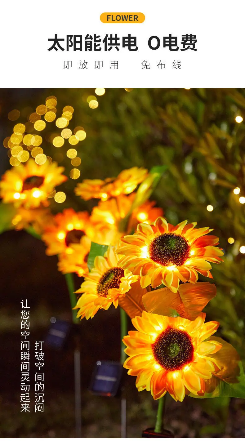 Solar LED Sunflower Stake Lights, IP65 Waterproof Garden Lawn Lamp, Decorative Flower Light for Yard Patio Decoration