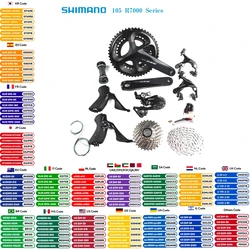 SHIMANO 105 R7000 11speed grouspet short cage ss 11-28 cassette HG601 chain braze on road bike bicycle  upgrade for 5800