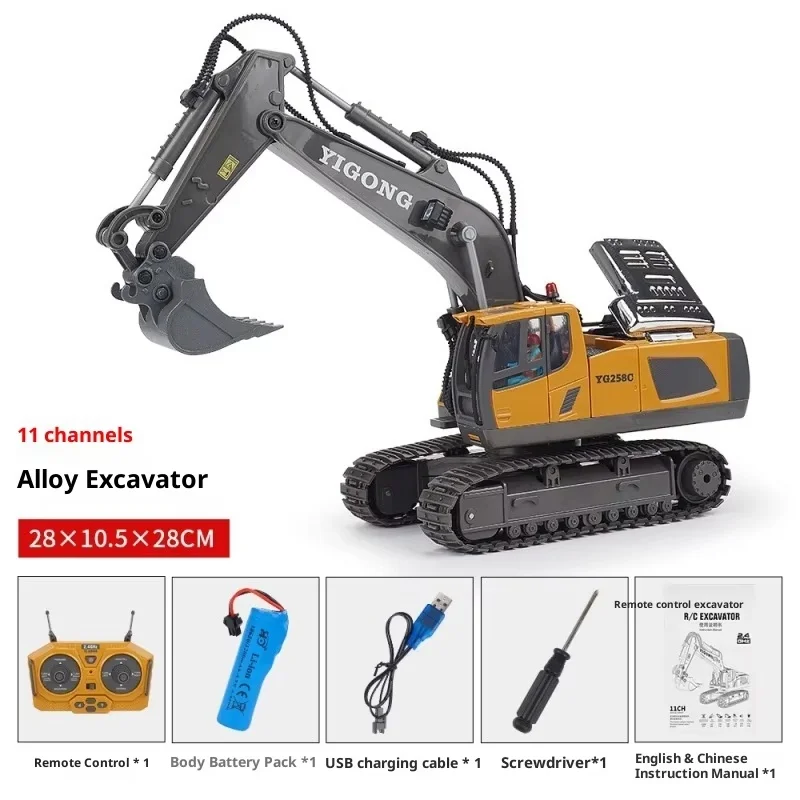 

Новая радиоуправляемая машинка из сплава 1:20: экскаватор, самосвал, строительная техника со светом, игрушечные грузовики на радиоуправлении для детей, подарки