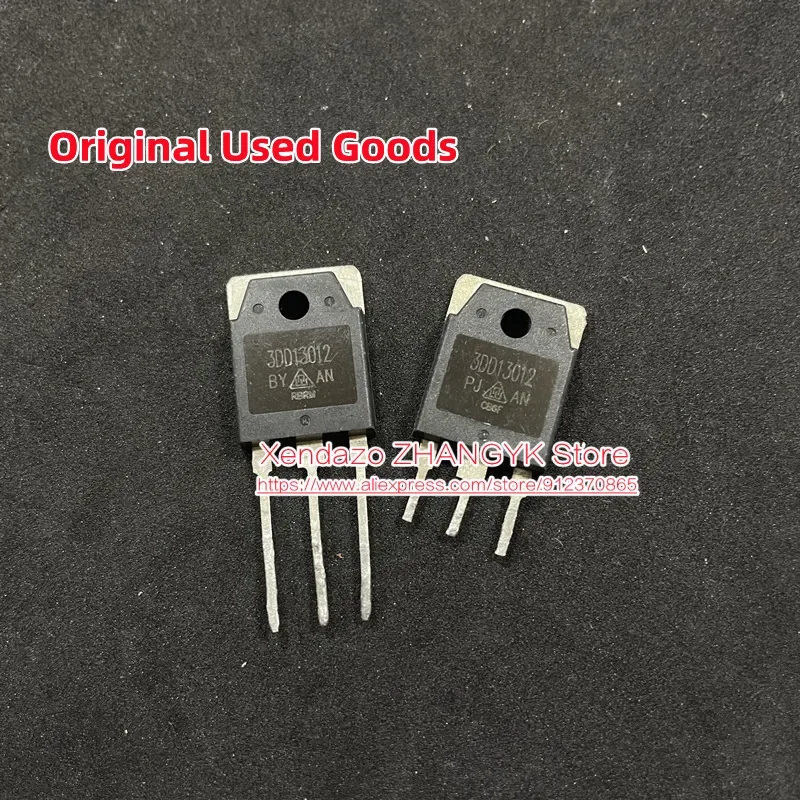 10pcs/lot Original 3DD13012 15A Replace 2SC3320 E13009 High Negative Voltage Transistor