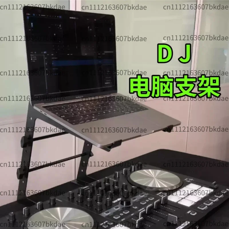 Suporte Portátil para Computador DJ, Suporte para Notebook, Elevador de Mesa Dobrável para Computador