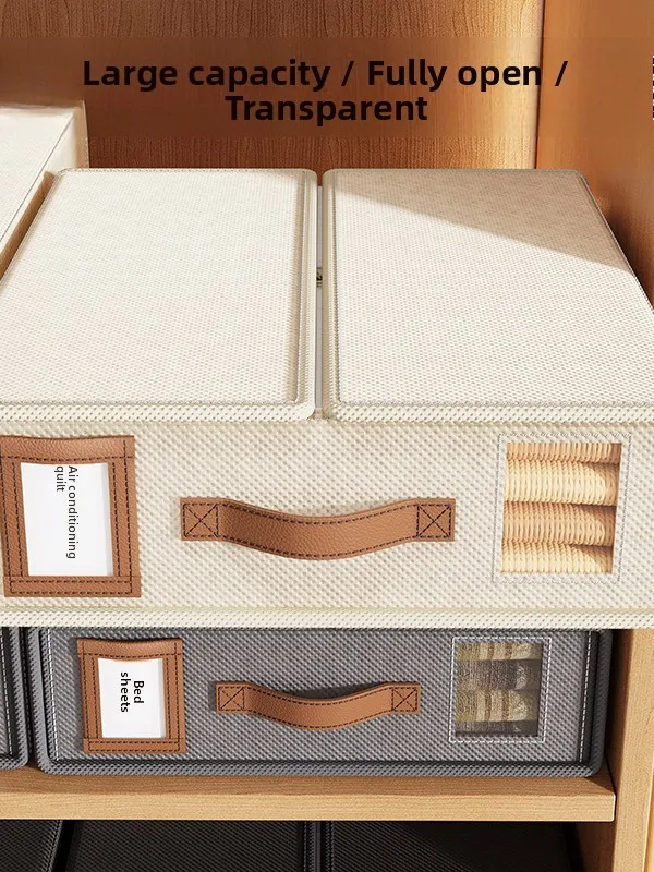 

Сумка для хранения пододеяльника, набор из четырех предметов, ящик для хранения на молнии, органайзер для гардероба, многофункциональный ящик для хранения из нетканого материала