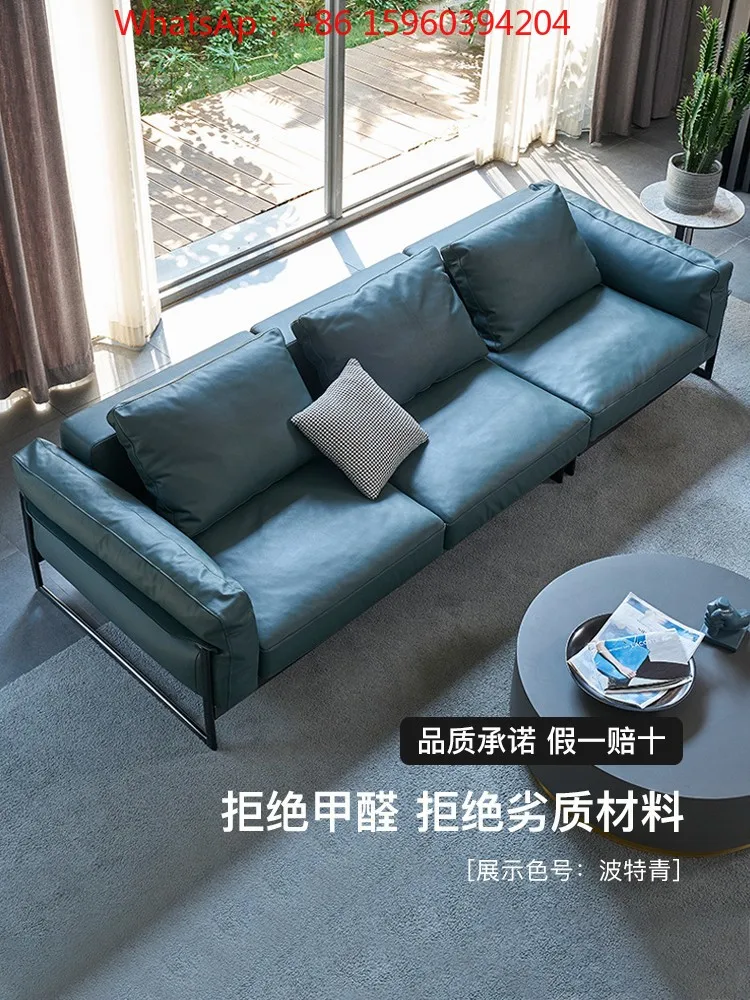 

Итальянский кожаный диван из воловьей кожи для гостиной, скандинавский высококачественный импортный очень простой стиль, маленький Huxing для трех или четырех человек