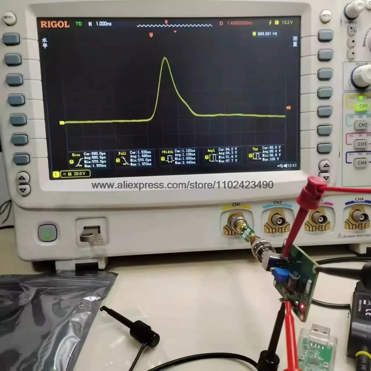 BoMaS90v Fast Pulse Generator Module, Triggered Within 600 Picoseconds Rising