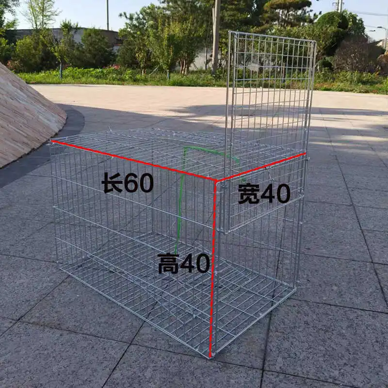 for Automatic Sliding Door Trap Cage Pedal Mechanism Bird Pigeon Catching Household Outdoor Breeding Humane Live Animal Trap