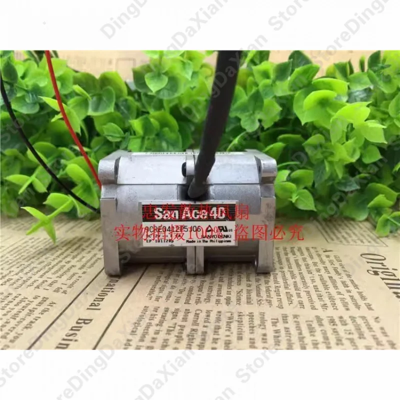 

d+1PCS For Sanyo 9CRE0412P5J06 DC12V 1.4A 40*40*56MM Cooling Fan