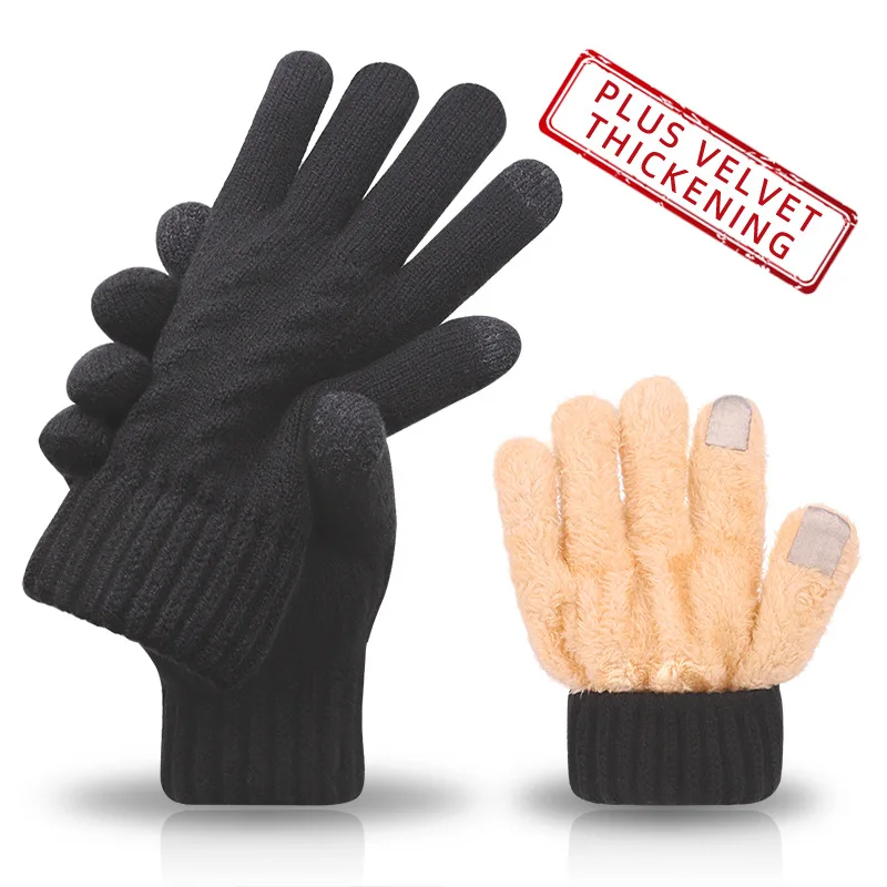Men Women Double‑Layer Thick Knitted Wool Gloves Winter Warm Fleece Lined Touch Screen Cycling Cold‑Proof Outdoor Thermal Gloves