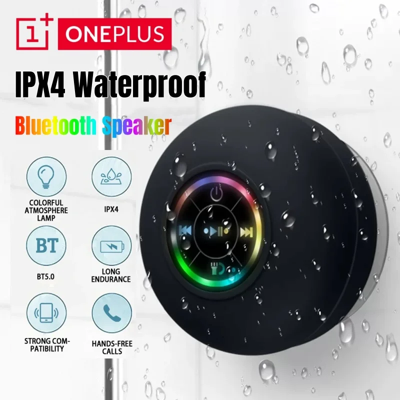 

Oneplus Bathroom Waterproof Wireless LED Bluetooth Speaker Large Suction Cup Mini Portable Speaker Outdoor Sports Stereo Speaker