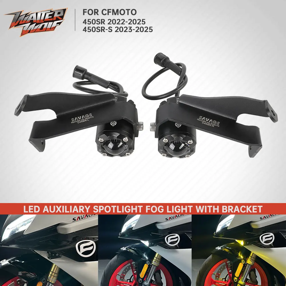 

2025 450SR 12V/60W LED Spotlight Auxiliary Fog Lamp W/ Bracket For CFMOTO 450SS 450SRS 450 SR SS SR-S 2022-2026 Front Spot Lamp