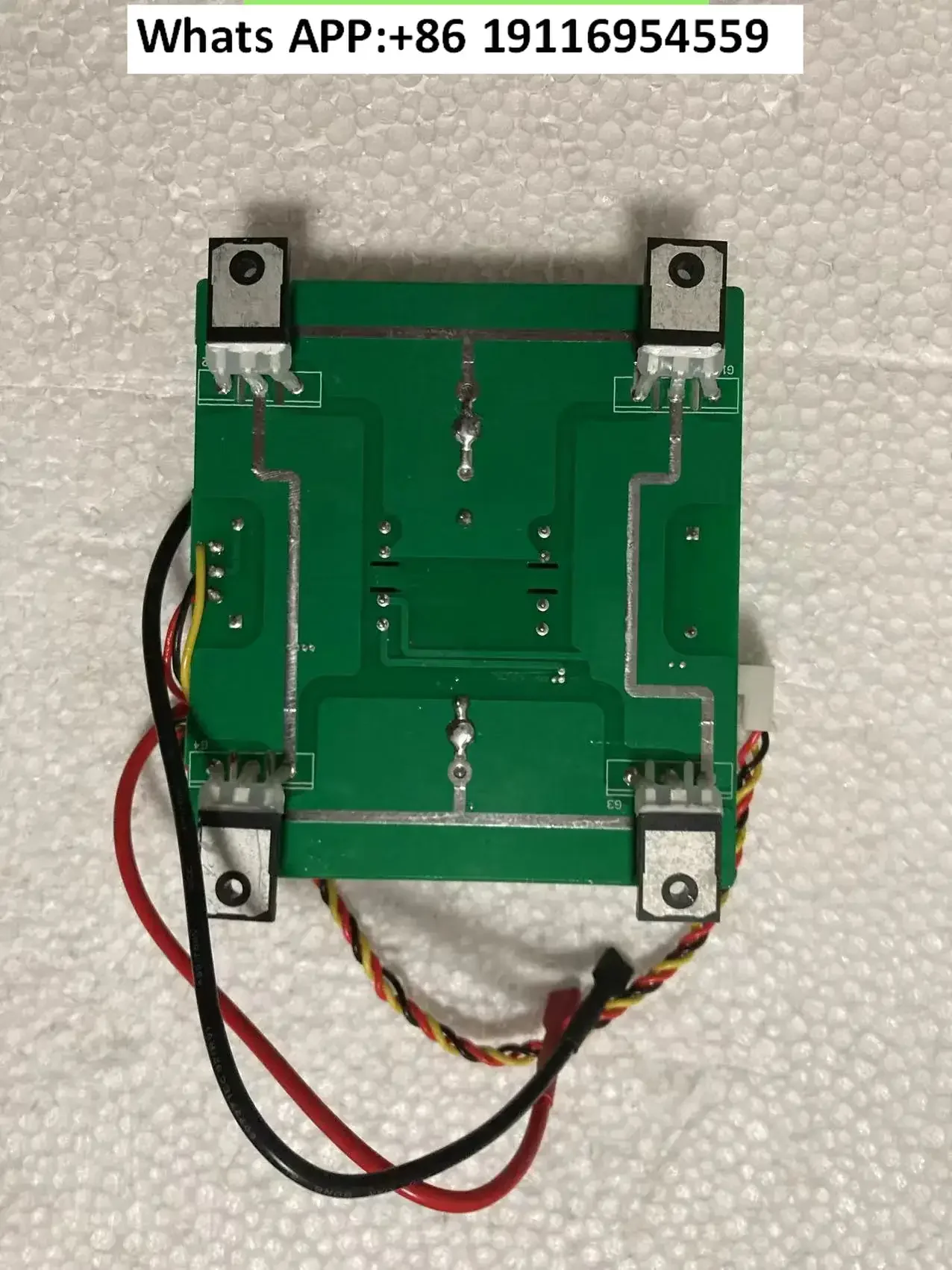 carte-onduleur-pour-machine-a-souder-400-carte-onduleur-pour-machine-a-souder-400-et-carte-onduleur-pour-machine-a-souder-pirelli-400