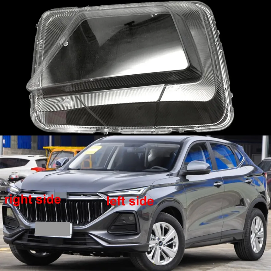 

For Changan Auchan X5 2021 Headlight Cover Transparent Lampshade Lamp Case Headlamp Shell Plexiglass Replace Original Lens