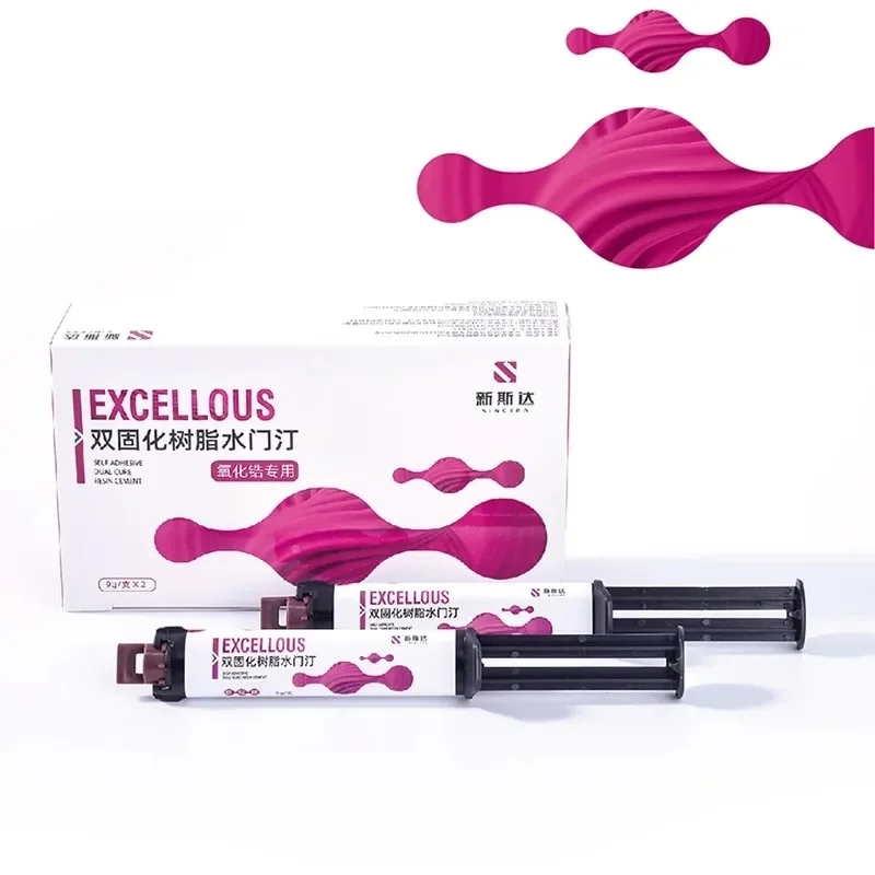 

Стоматологическая двойная смола, цемент, цирконий, специальный мостик с короной, самоклеящаяся смола, самосмешивающийся мостик с короной, склеивание