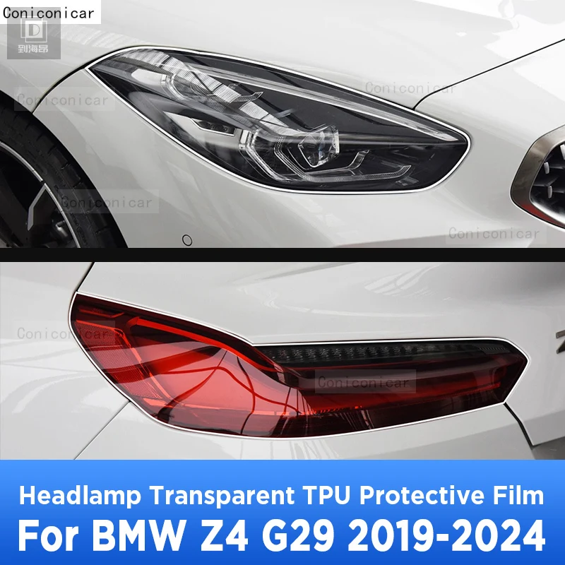 

Car Exterior Headlight Anti-scratch Front Lamp Transparent TPU Protective Film For BMW Z4 G29 2019-2024 Accessories Sticker PPF