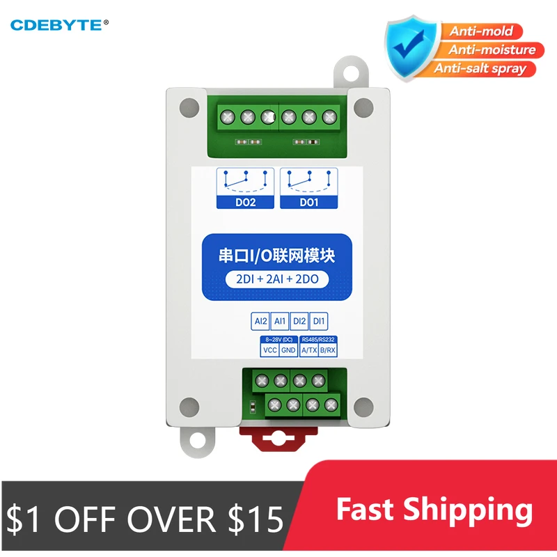 RS485 2DI+2AI+2DO MA01-AACX2220 ModBus RTU I/O Network Modules with Serial Port for PLC/Touch Display 2 Switch Output  Watchdog