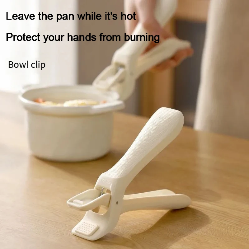 

Minimalist Style Silicone Anti Scalding Clip Non-slip Kitchen Bowl Clip Durable Meal Bowls Tongs Anti Scalding Holder Pot Clips