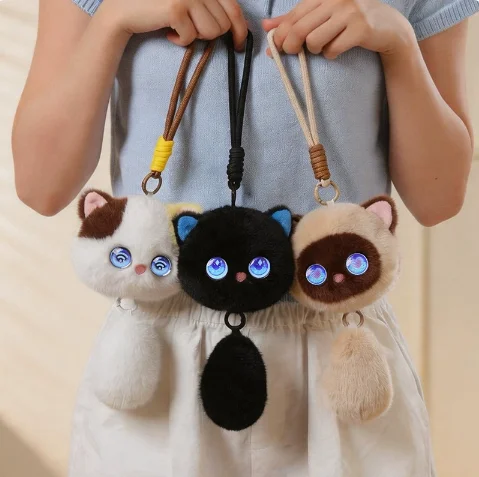 Cute AI Cat Plush Keychain Fluffy Kitten Bag Pendant Stuffed Backpack Charm Kids Birthday Gift
