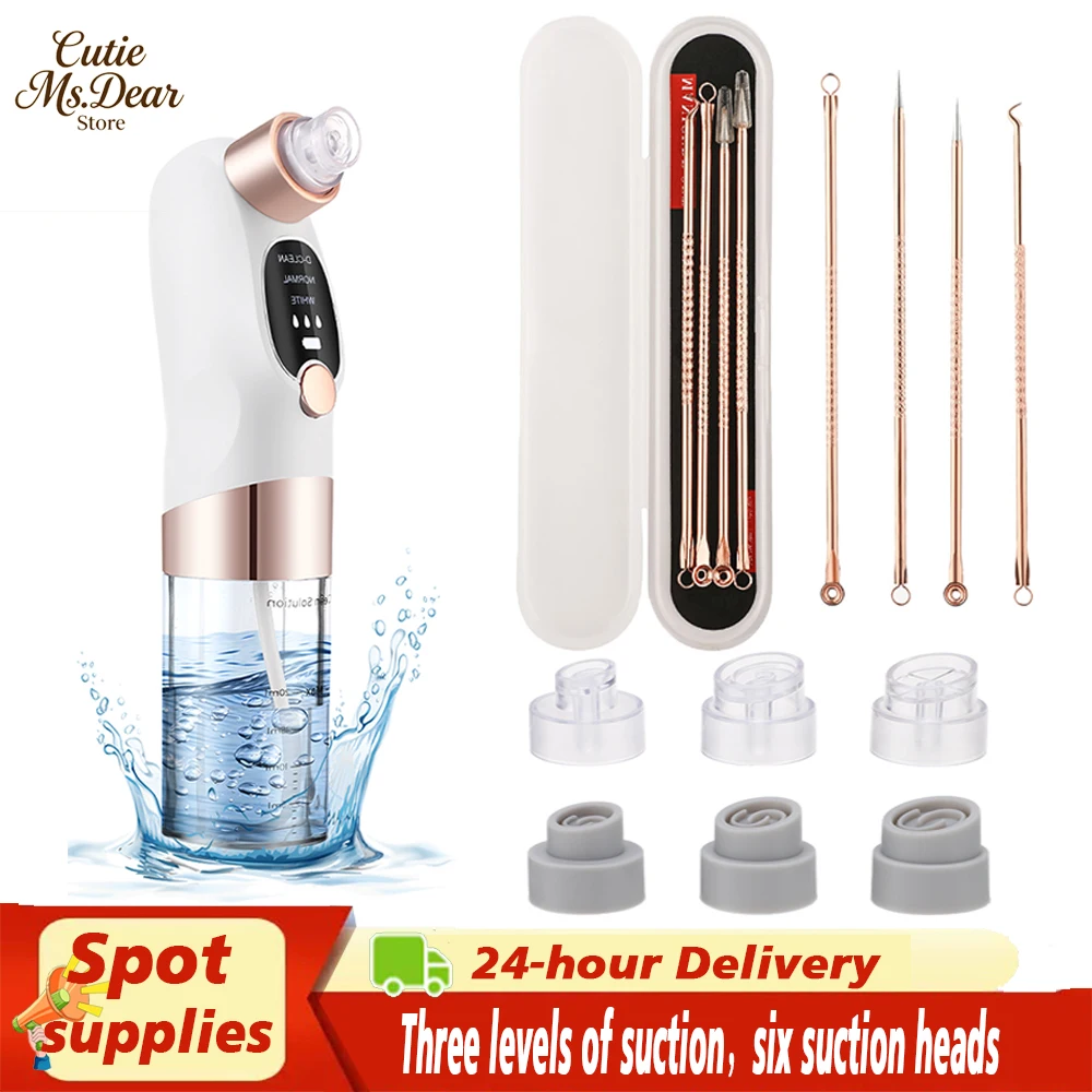 신형 소형 버블 클리너 가정용 얼굴 모공 청소 블랙헤드 제거 산소 주입 블랙헤드 제거 뷰티 기기