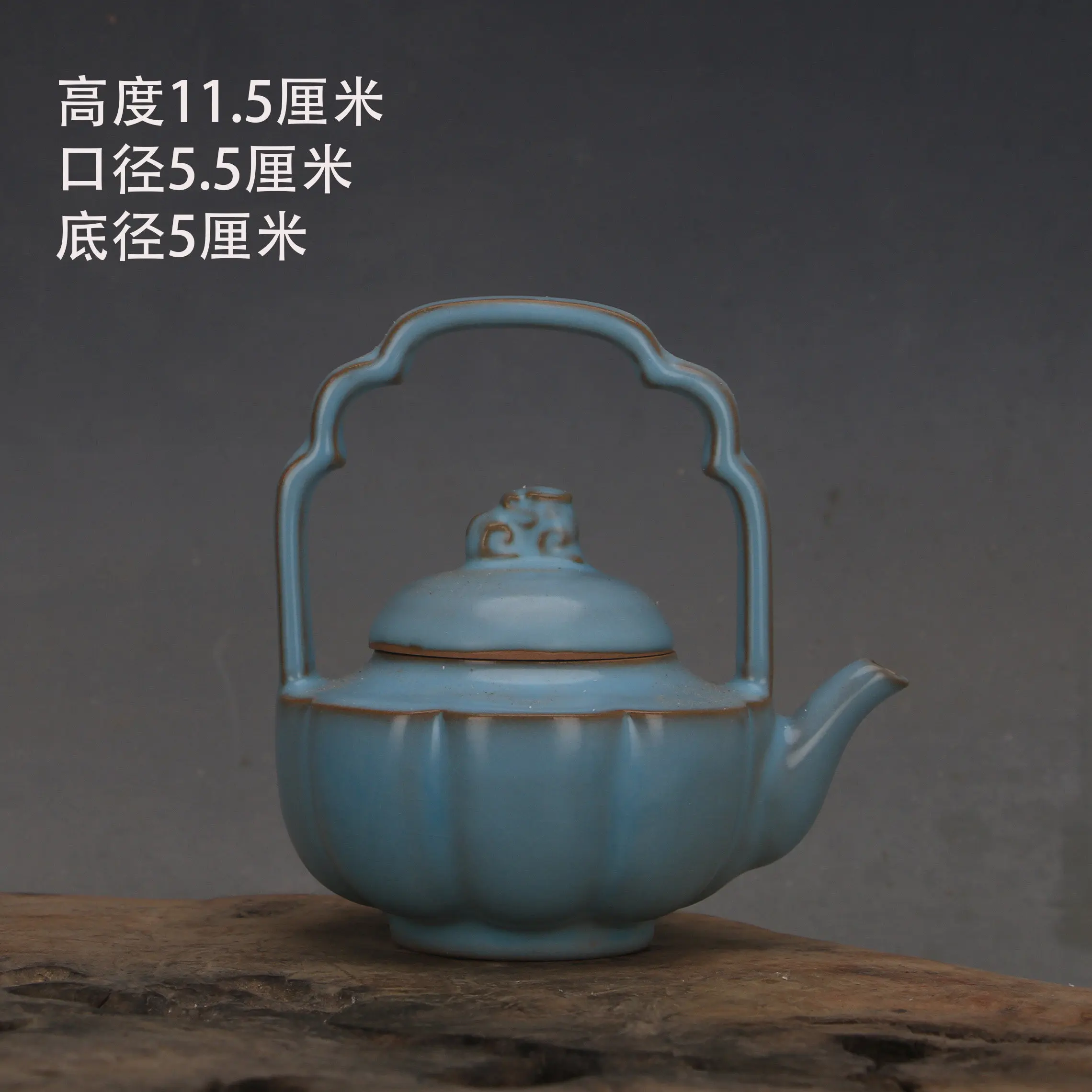 Song Dynasty Style Ru Ware Blue Glazed Melon Loop Handle Teapot Vintage Home Decor Collectible