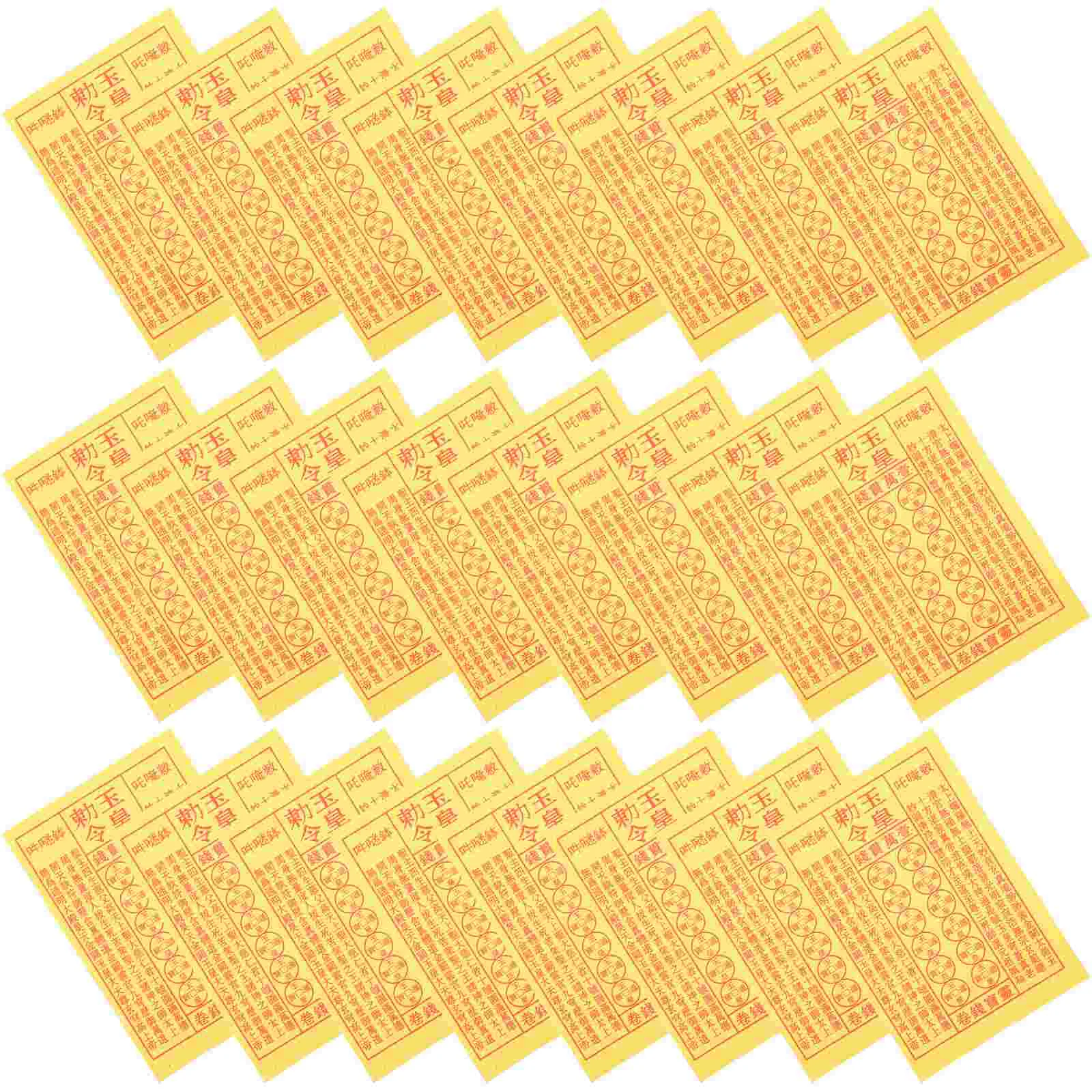 900 Pcs Ancestor Burning Paper Funeral Favor for Memorial Service Offerings Incense Banknote Sacred Yellow Ancestors