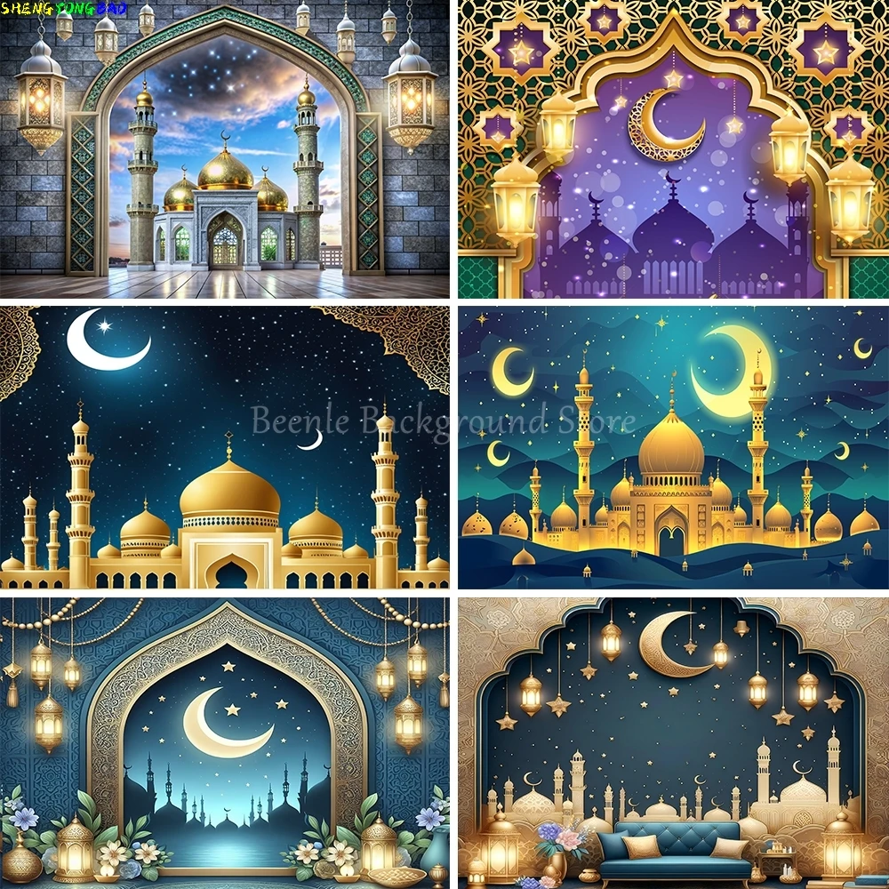 

Eid Mubarak Ramadan Flower Patterns Photography Backdrops Mosque Lights Islam Believer Customized Portrait Background