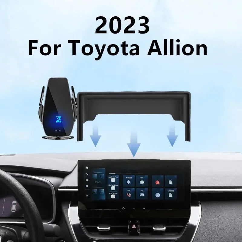 

For 2023 Toyota Allion Car Screen Phone Holder Wireless Charger Navigation Modification Interior 10.25 Inch Size