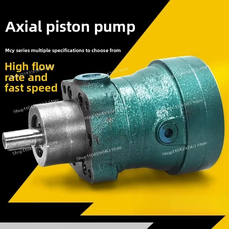 Basic Hydraulic System Power Pump – 10-40MCY14-1B Small-Spec High-Pressure Axial Piston Pump for Light Hydraulic Equipment