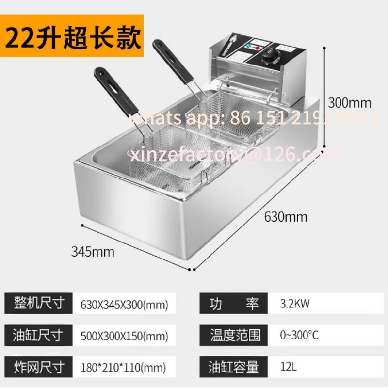 مقلاة قابلة للتخصيص، مقلاة كشط ممتدة، آلة برج البطاطس، معدات سيخ الدجاج المقلي ذات سعة كبيرة #5