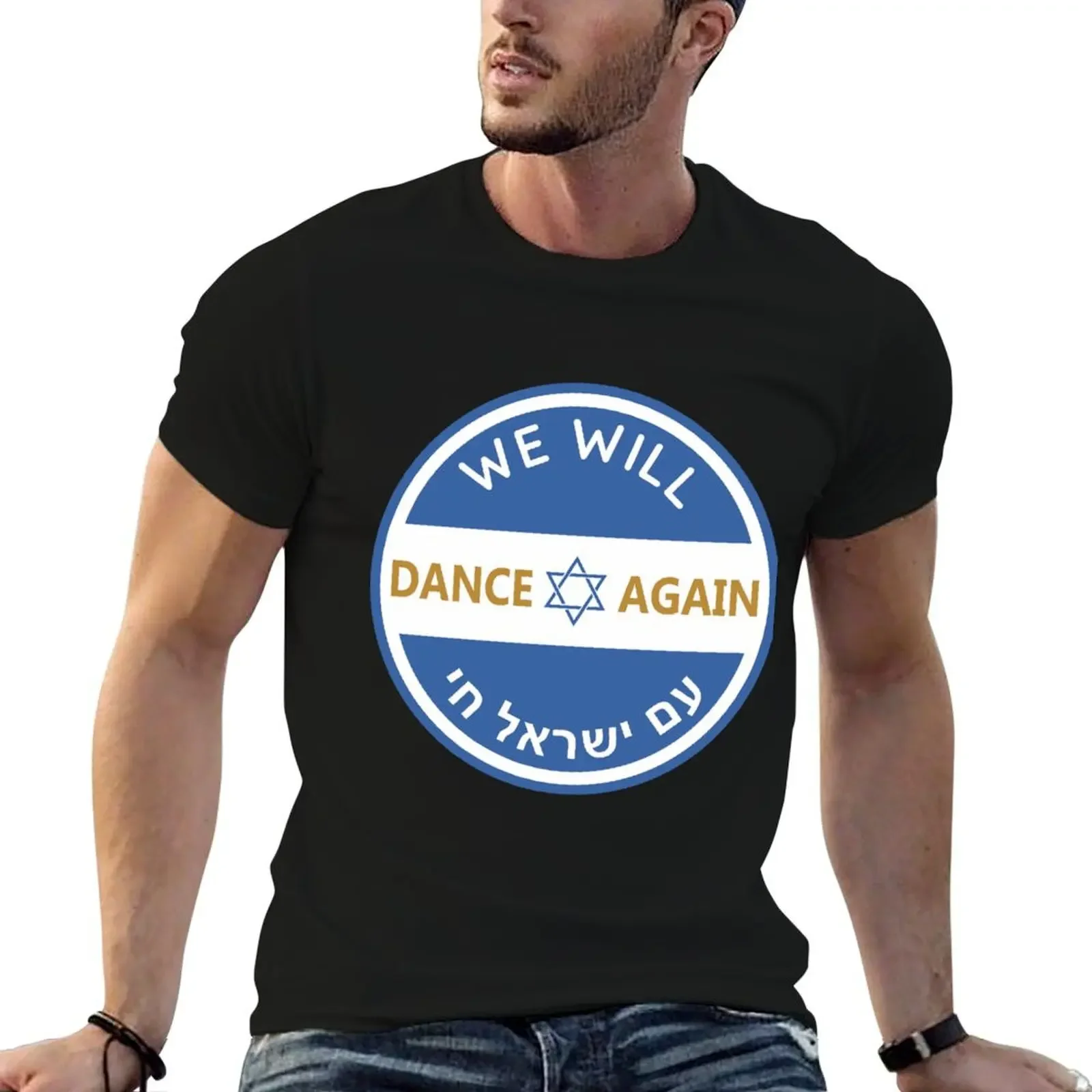 

We will dance again T-Shirt oversize t-shirts man Louboutins rapper graphic tees vintage anime shirt men t shirt