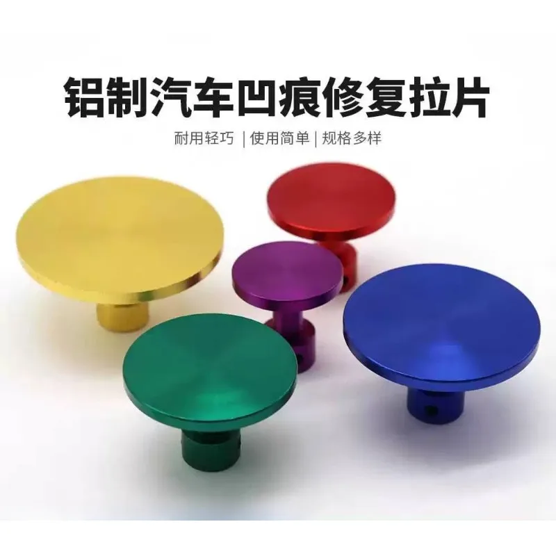 5Pcs car depression repair drawing gasket pit restoration pull row free sheet metal painting tool