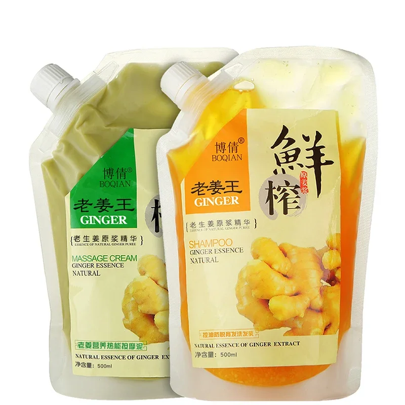 500ML Ginger Juice Hair Shampoo Scalp Massage Cream Anti-off Hair Growth Natural Herbal Extracts Regrowth Fast Hair Care