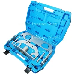 Suitable for Evoque XEL XFL 2.0T PT204 Engine Timing Special Tool Set