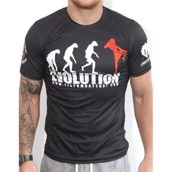 Quick-Drying T-shirt MMA Fight Sports Fitness Tiger Comprehensive Fighting Training Muay Thai Sanda Running Leisure