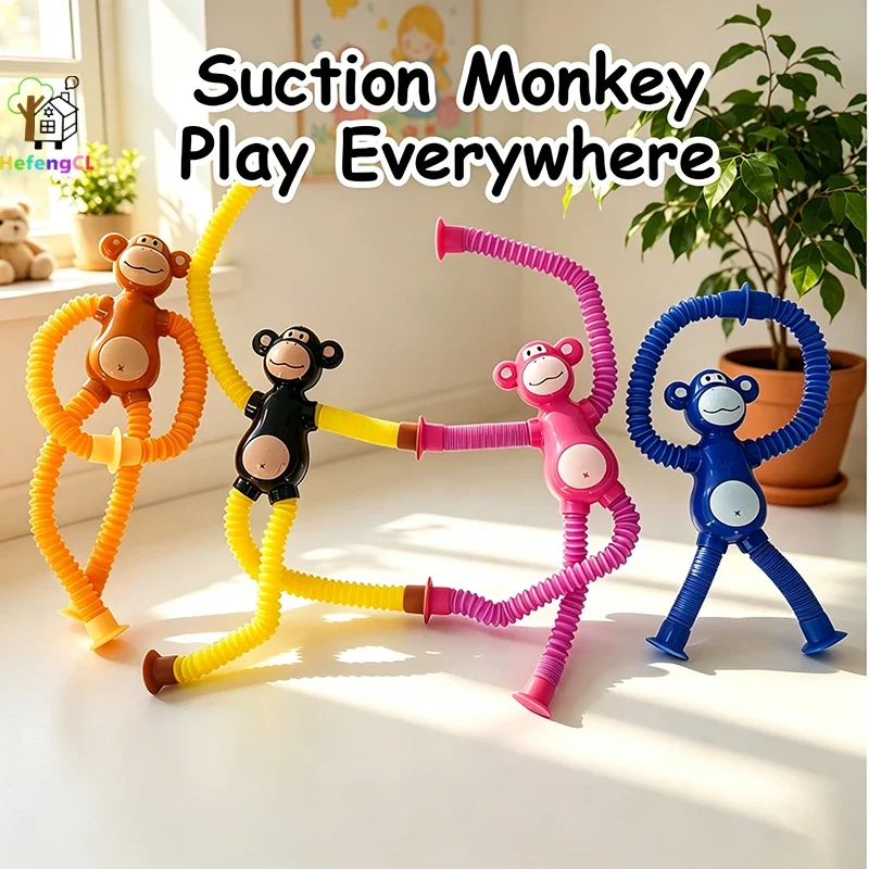 Monkey Pop Tube Fidget Toy Telescopic Suction Cup Stretchable Twistable Sensory Toy Stress Relief Kids Birthday Party G