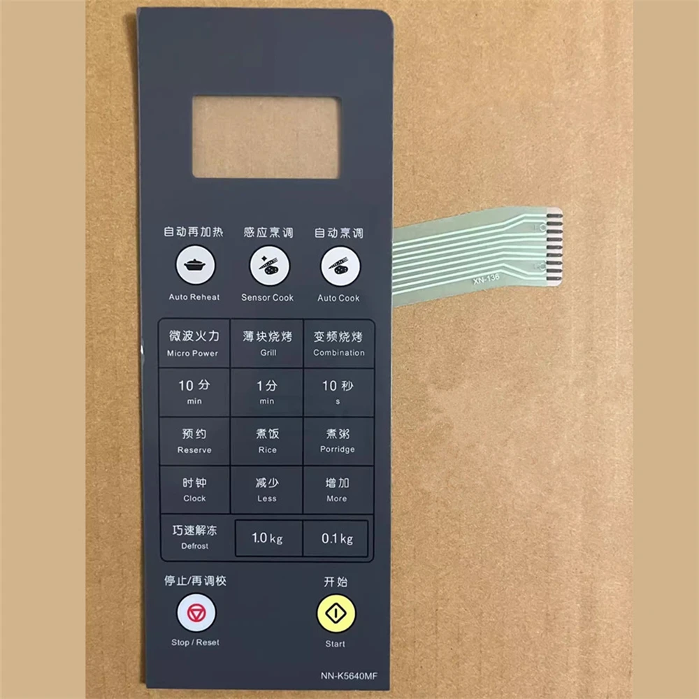 Microwave oven accessory panel for Panasonic NN-K5640MF membrane switch touch control button replacement parts