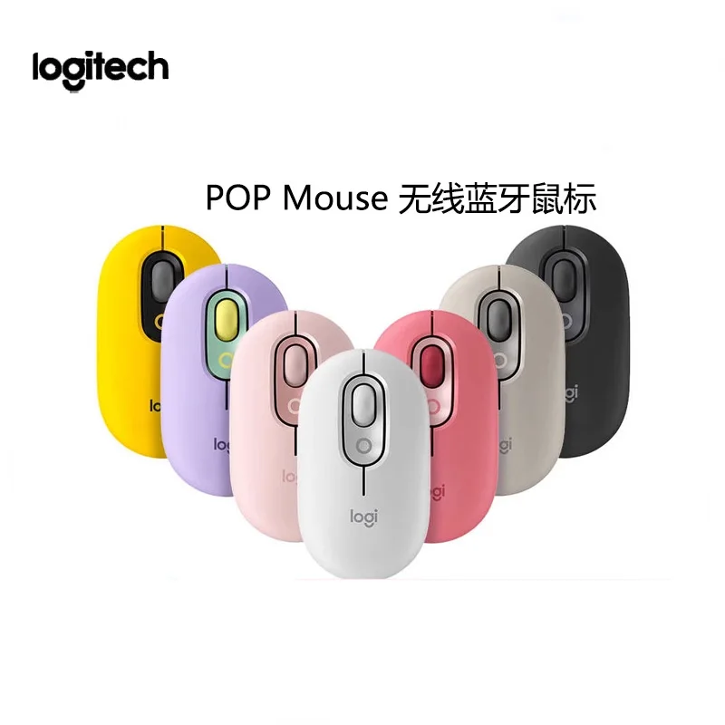 

Трехрежимная беспроводная мышь Logitech POP Bluetooth, офисная компактная милая деловая мышь