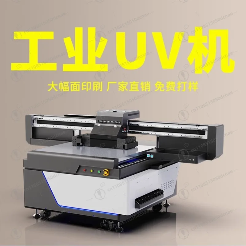 3D Lenticular Visual Positioning Small Industrial Flatbed UV Printer for Jewelry Metal Badge Blocks Keypad Poster