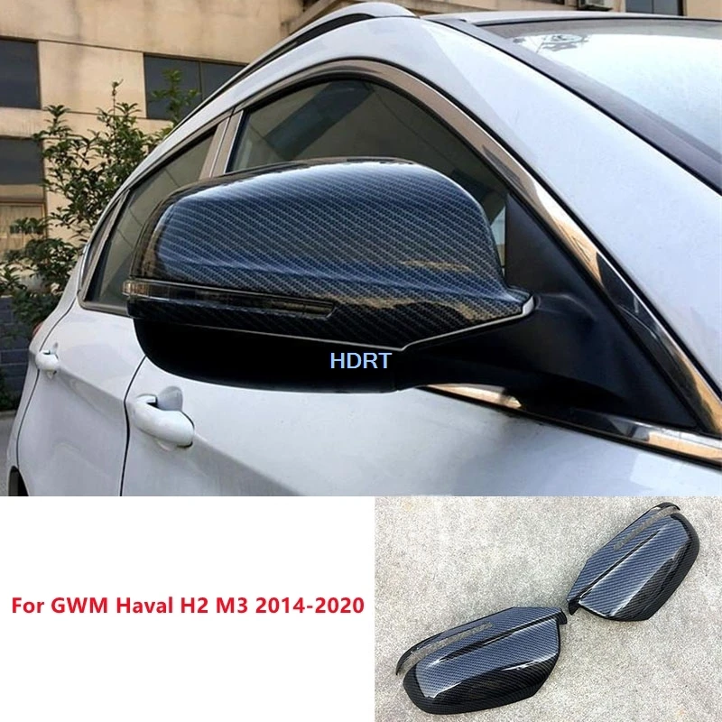 

Car Styling Rear View Mirror Cover Reverse Mirror Shell For GWM Haval H2 M3 2014-2020 Protector Decoration Accessories Auto Part