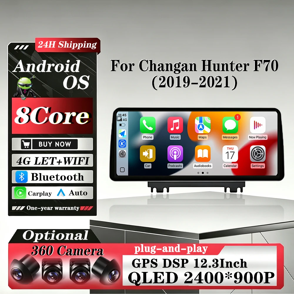 Car Radio Multimedia Video Player For Changan Hunter F70 2019-2021 Android Auto GPS Navigation Bluetooth WiFi QLED screen