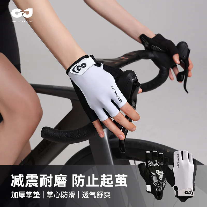 New Cycling Gloves Men and Women Outdoor Sports Road Bike Shock Absorption Non-Slip Yoga Exercise Fitness Gloves Half Finger