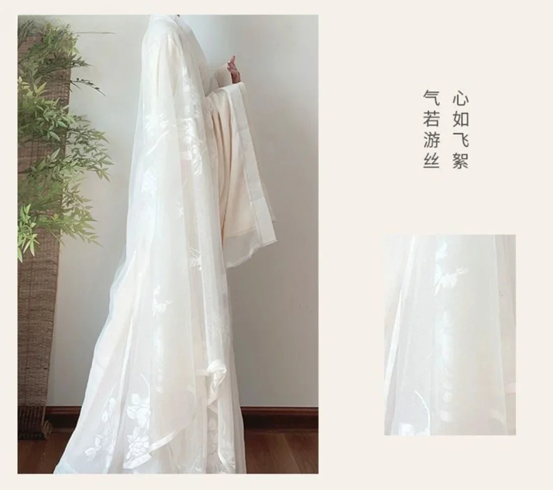 Элегантное платье ханьфу, женское древнее китайское традиционное пальто ханьфу, женский костюм для косплея, вечерние шоу, бежевое платье, комплекты из 3/4 предметов